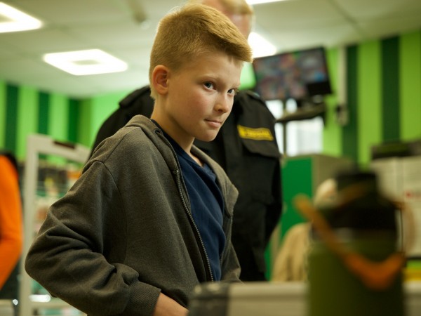 Ложная тревога (4)