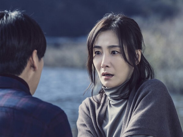 Призрак у озера (6)