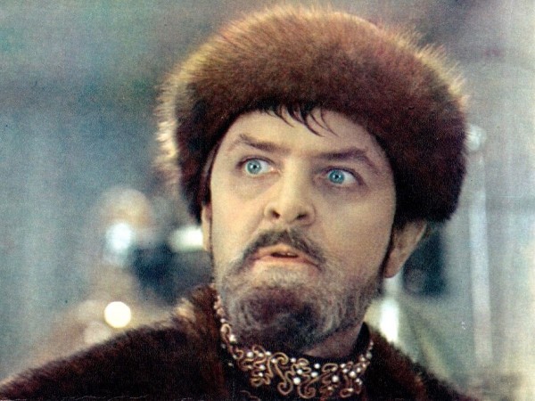 Иван Васильевич меняет профессию