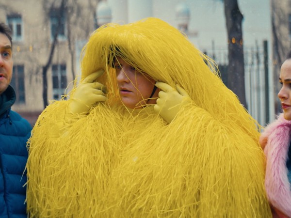 Убить босса (4)