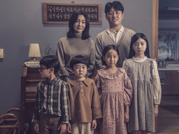 Призрак у озера (4)