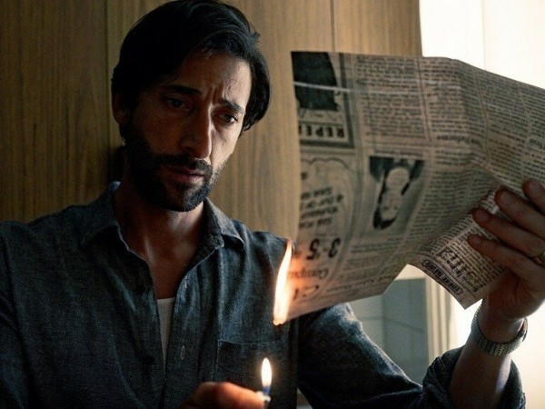 Отступление (3)