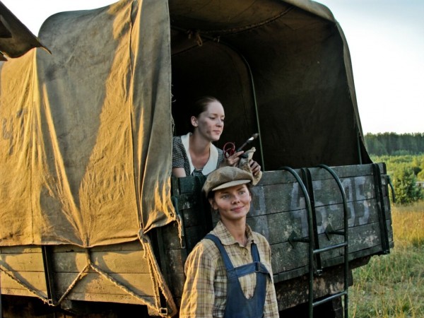 Пять невест (2)