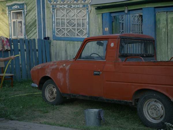 Бери да помни (3)