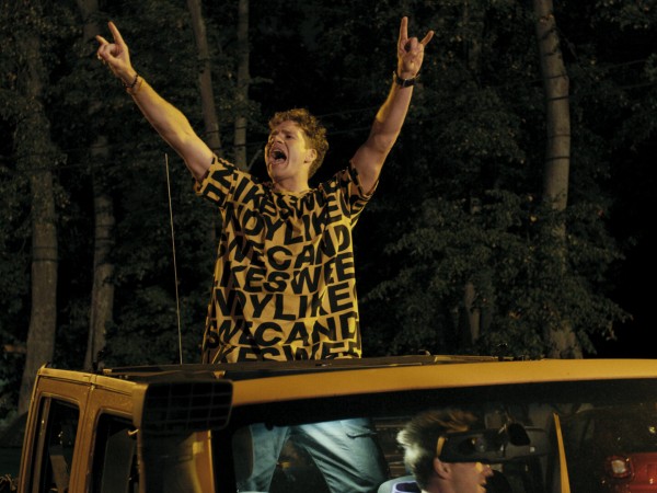 Маруся фореva! (2)