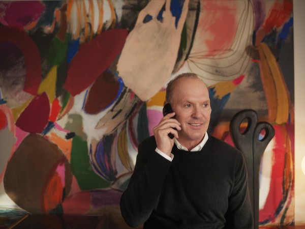 Отец года (4)