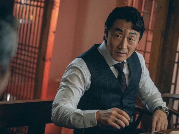 Под прикрытием (2)