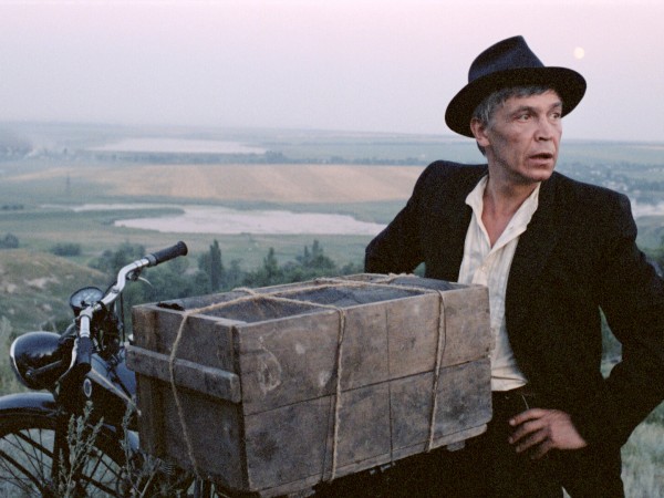 Зеркало для героя