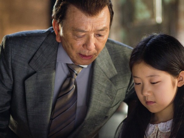 Защитник (3)