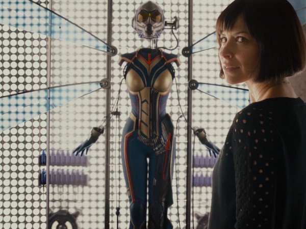 Құмырсқа-адам (2)