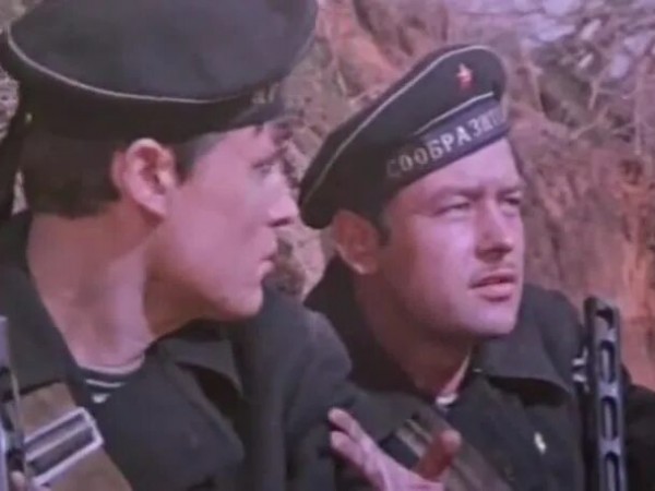 Морской характер