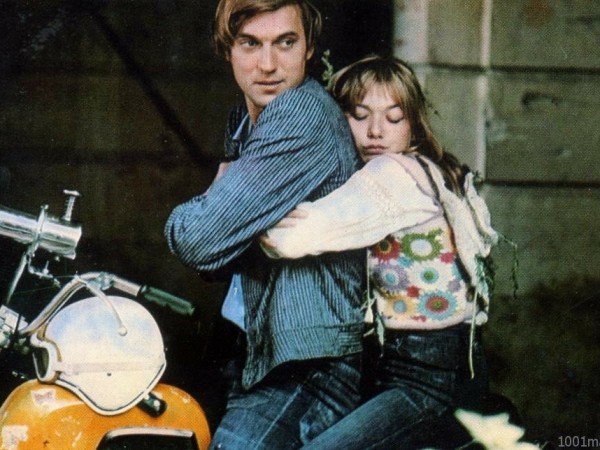 Романс о влюбленных (4)