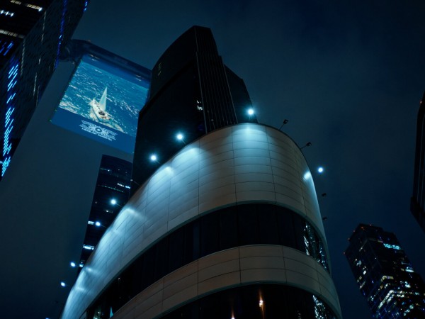 Обратимая реальность (5)