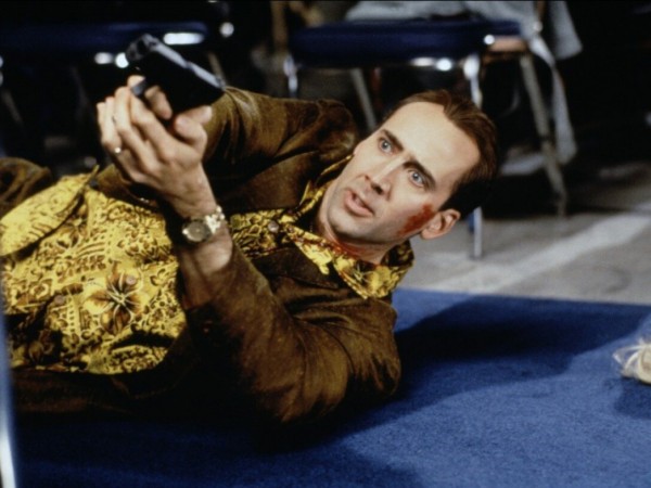 Глаза змеи (5)