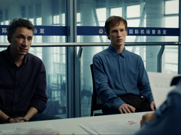 Ненормальный (2)