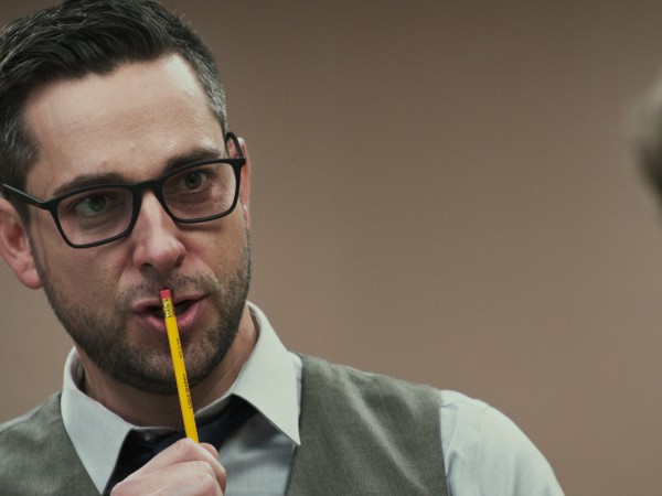 Офисный беспредел (4)