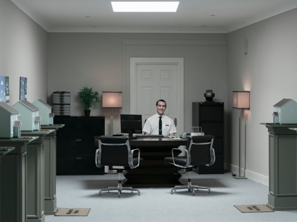 Вивариум (5)