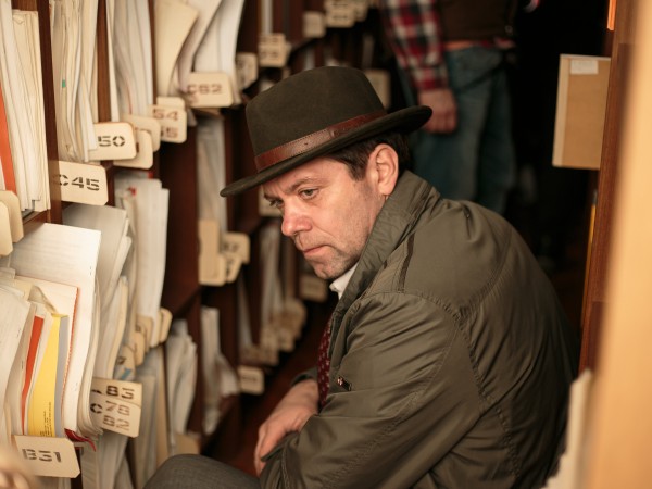 Невидимый мой