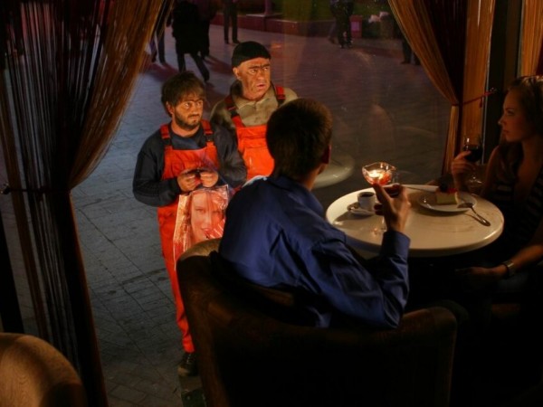 Наша Russia: Яйца судьбы (3)