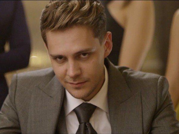 За гранью реальности