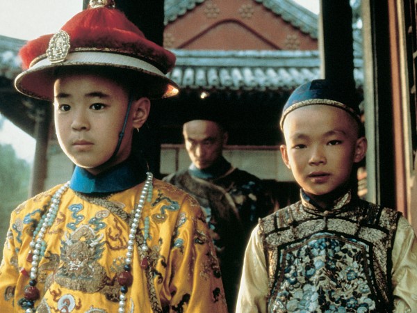 Последний император