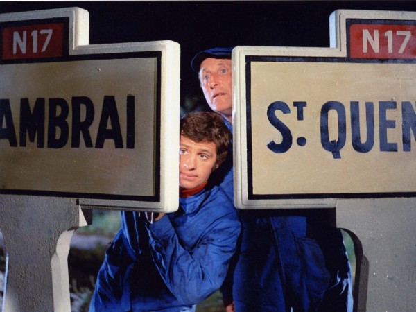 Супермозг (3)