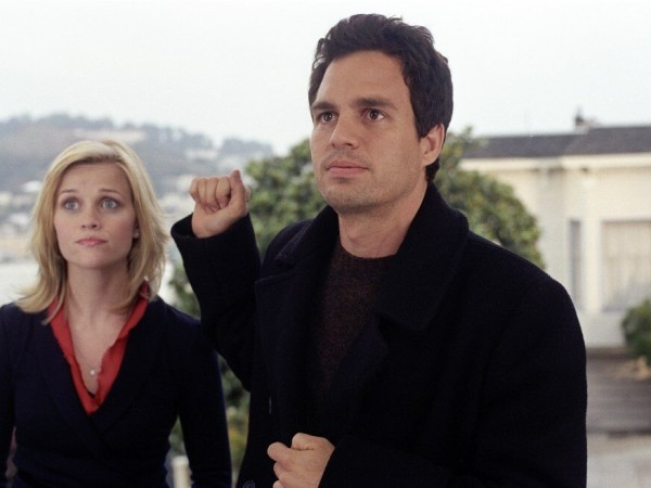 Между небом и землёй (6)