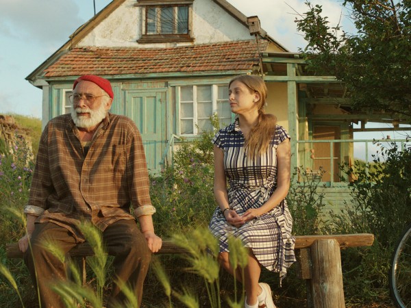 Счастье в конверте (4)