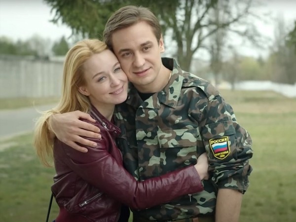 Последняя электричка