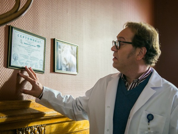 Не лечи меня (4)