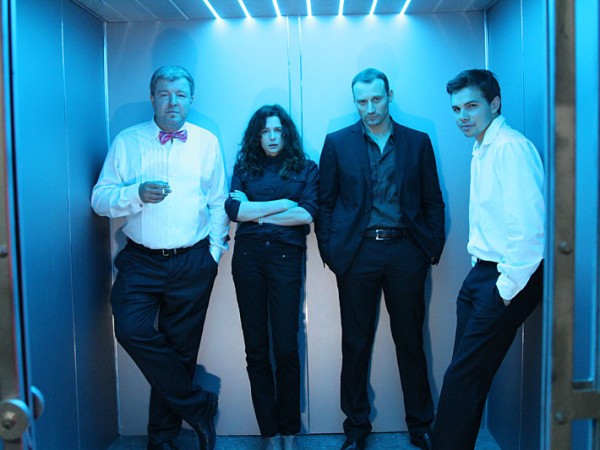 Городские шпионы