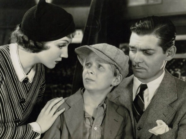 Это случилось однажды ночью