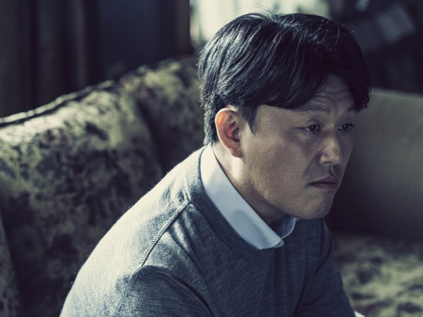 Призрак у озера (2)