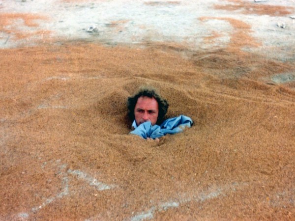 Невезучие (5)