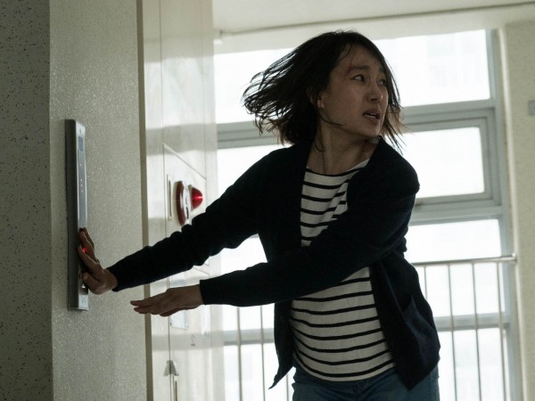 Свидетель (3)