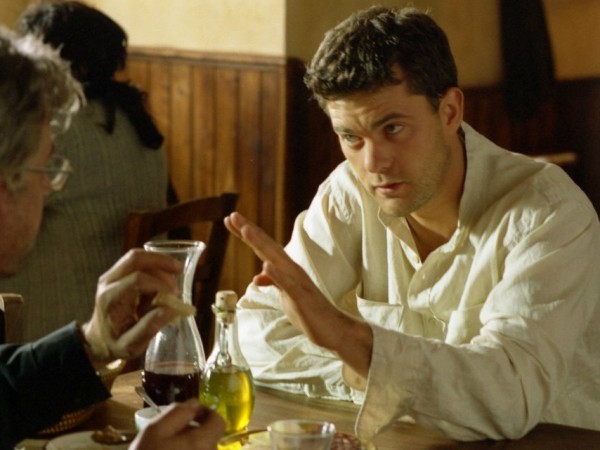 Тени на солнце (6)