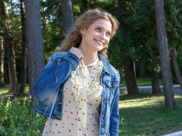 Время дочерей (4)