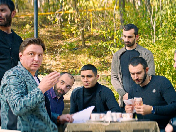 Любовь без размера (5)