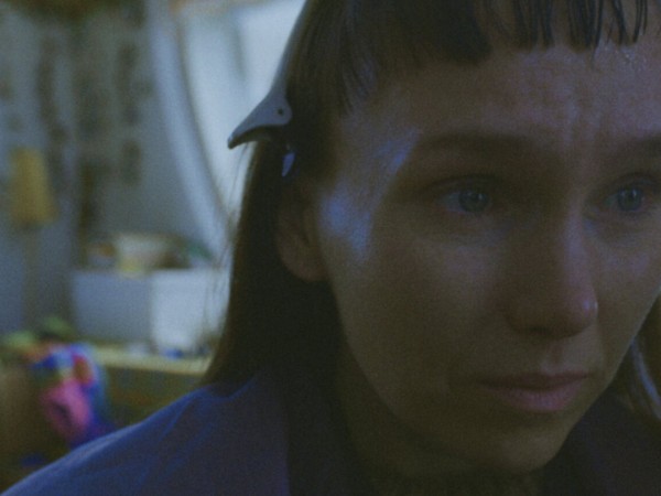 Невидимый мой (3)