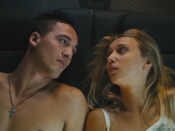 Будь со мной (2)