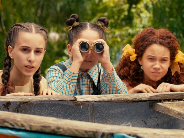 Манюня: День рождения Ба