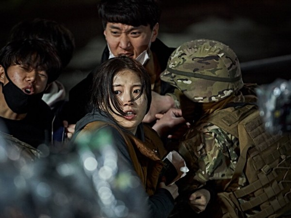 Извержение (2)