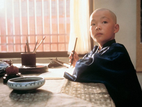 Последний император (3)