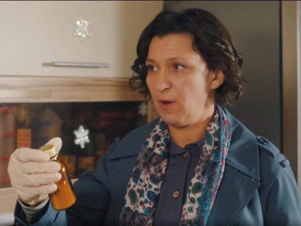 Орлинская. Стрелы Нептуна (2)