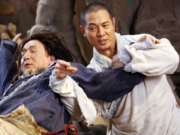 Запретное царство (2)