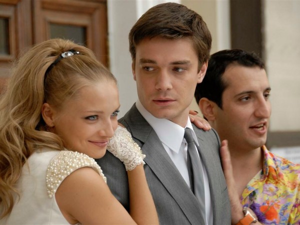 Свадьба по обмену