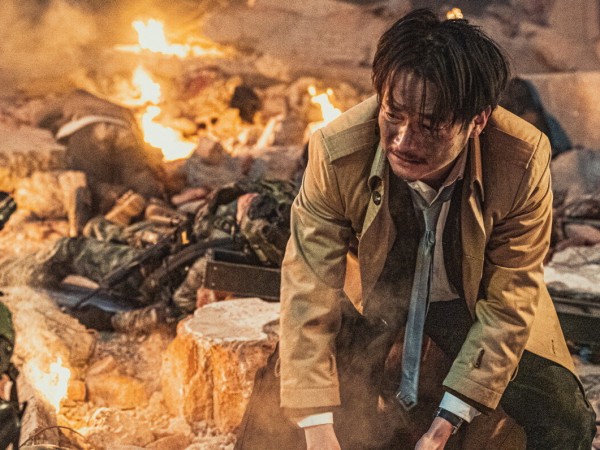 День спасения Земли (2)