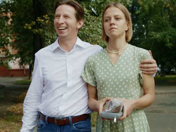 Большая секунда