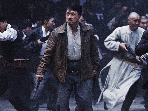 Падение последней империи