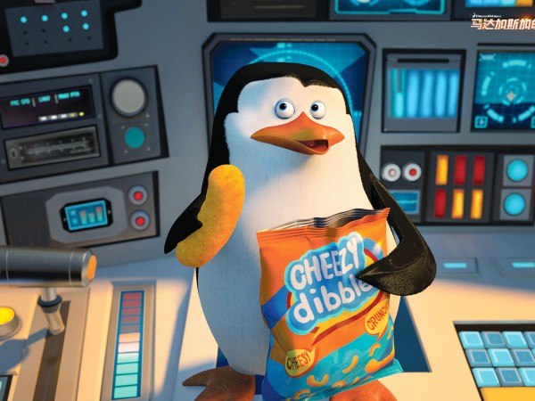 Мадагаскар пингвиндері (4)